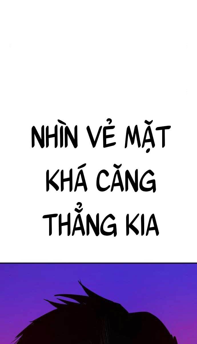 Bố Tôi Là Đặc Vụ Chapter 54 - Trang 2