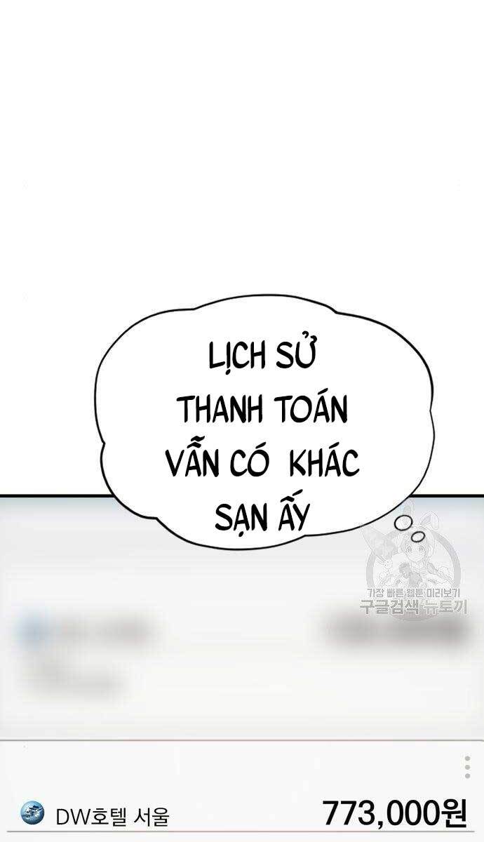 Bố Tôi Là Đặc Vụ Chapter 54 - Trang 2