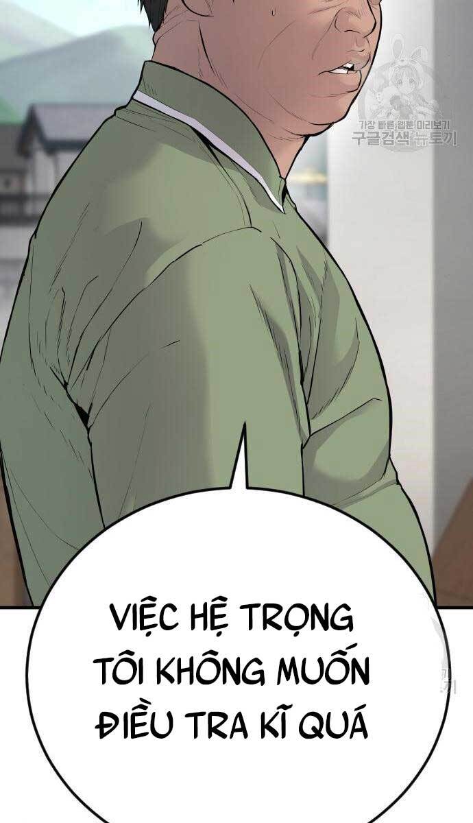 Bố Tôi Là Đặc Vụ Chapter 54 - Trang 2