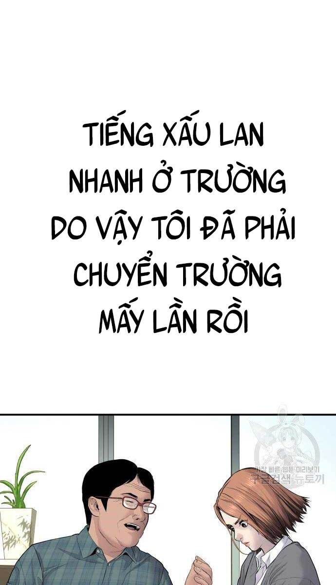 Bố Tôi Là Đặc Vụ Chapter 54 - Trang 2