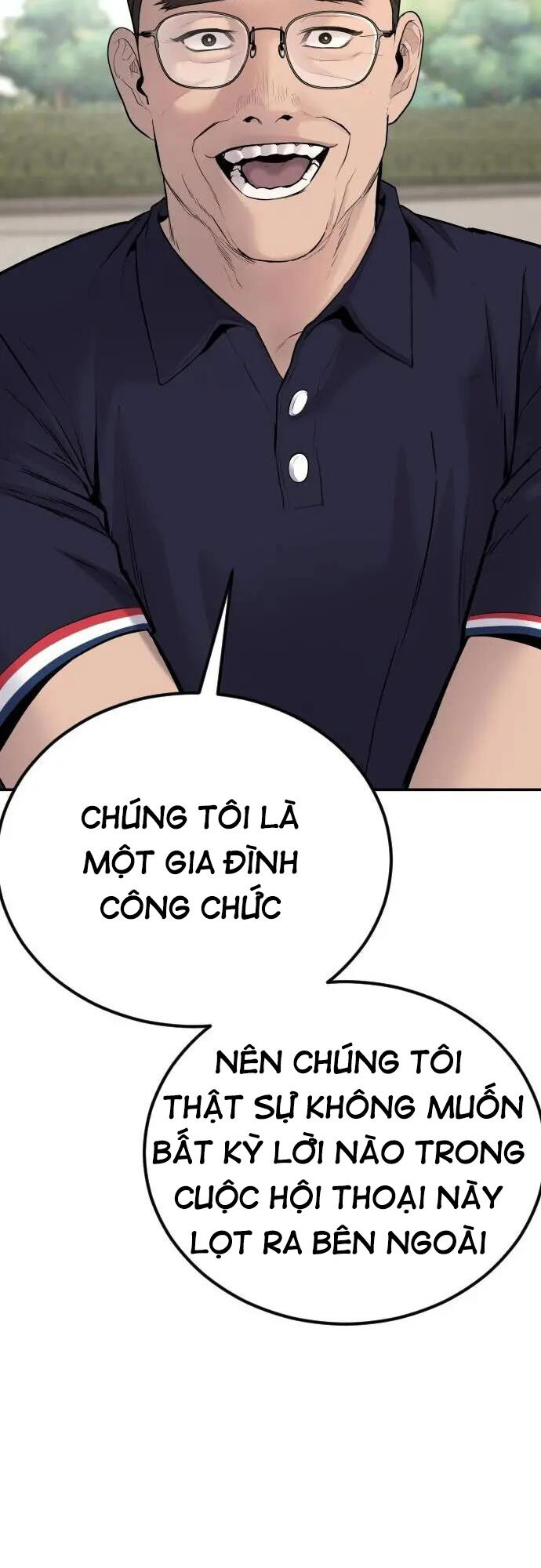 Bố Tôi Là Đặc Vụ Chapter 53 - Trang 2