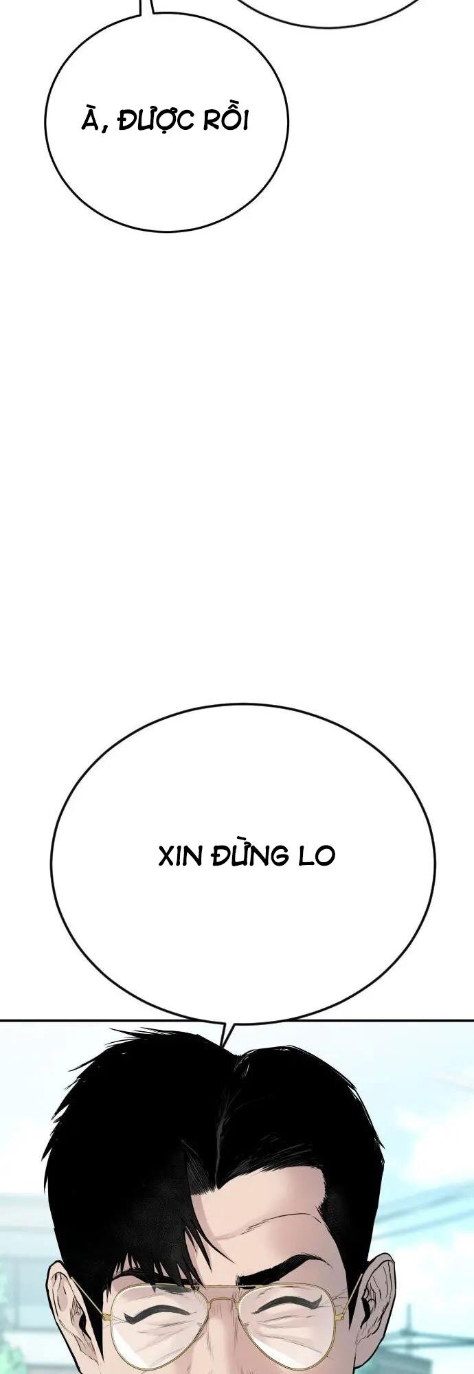 Bố Tôi Là Đặc Vụ Chapter 53 - Trang 2