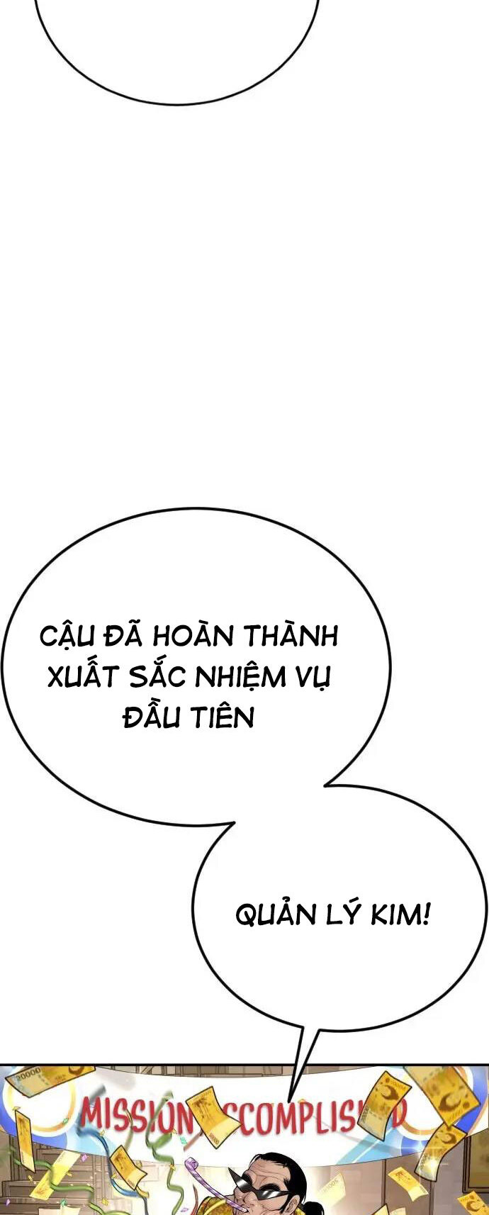 Bố Tôi Là Đặc Vụ Chapter 53 - Trang 2