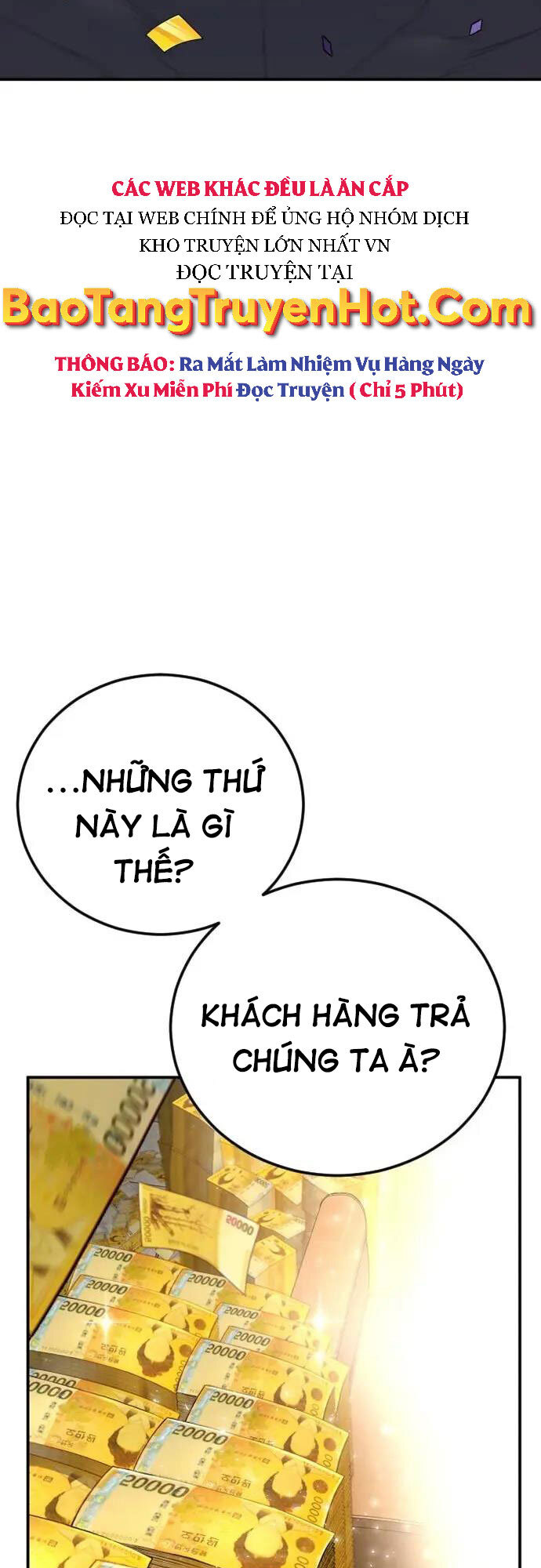 Bố Tôi Là Đặc Vụ Chapter 53 - Trang 2