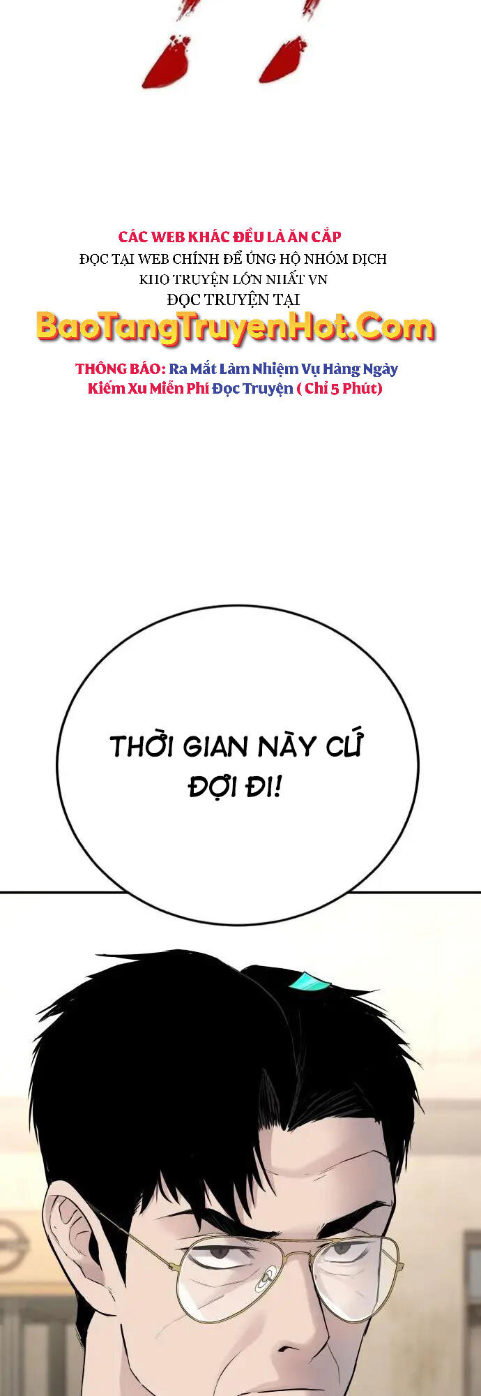 Bố Tôi Là Đặc Vụ Chapter 53 - Trang 2