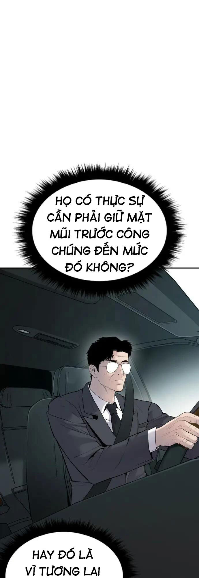 Bố Tôi Là Đặc Vụ Chapter 53 - Trang 2