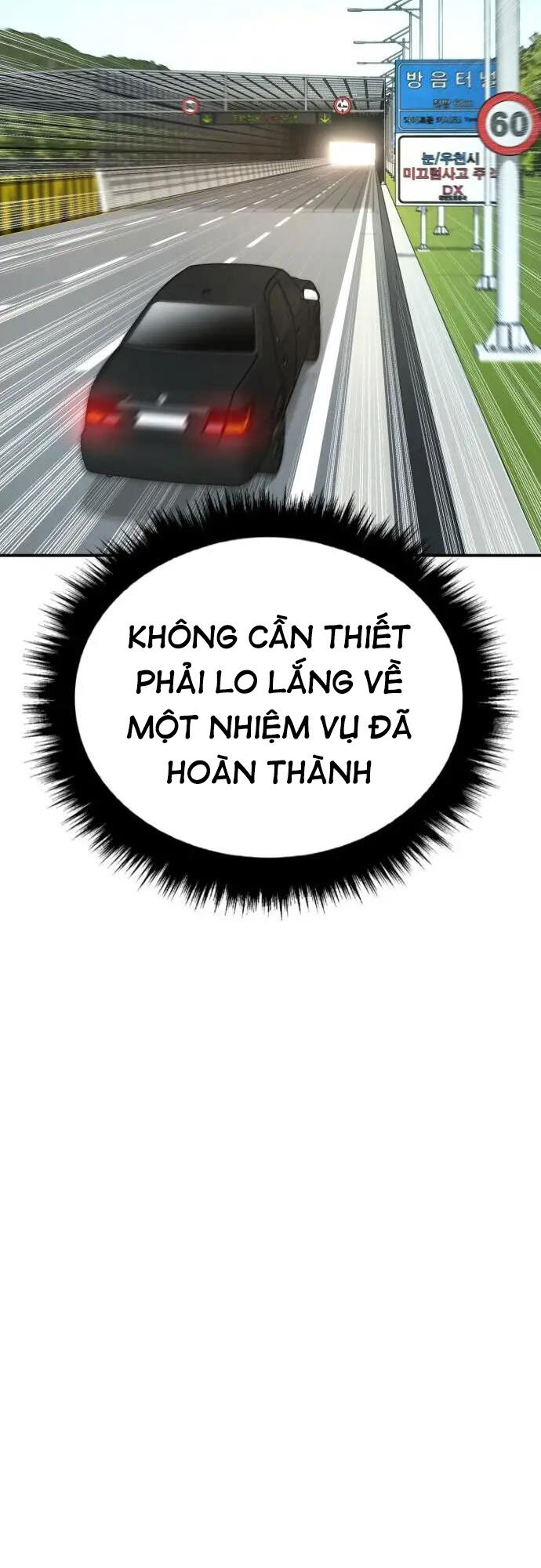 Bố Tôi Là Đặc Vụ Chapter 53 - Trang 2