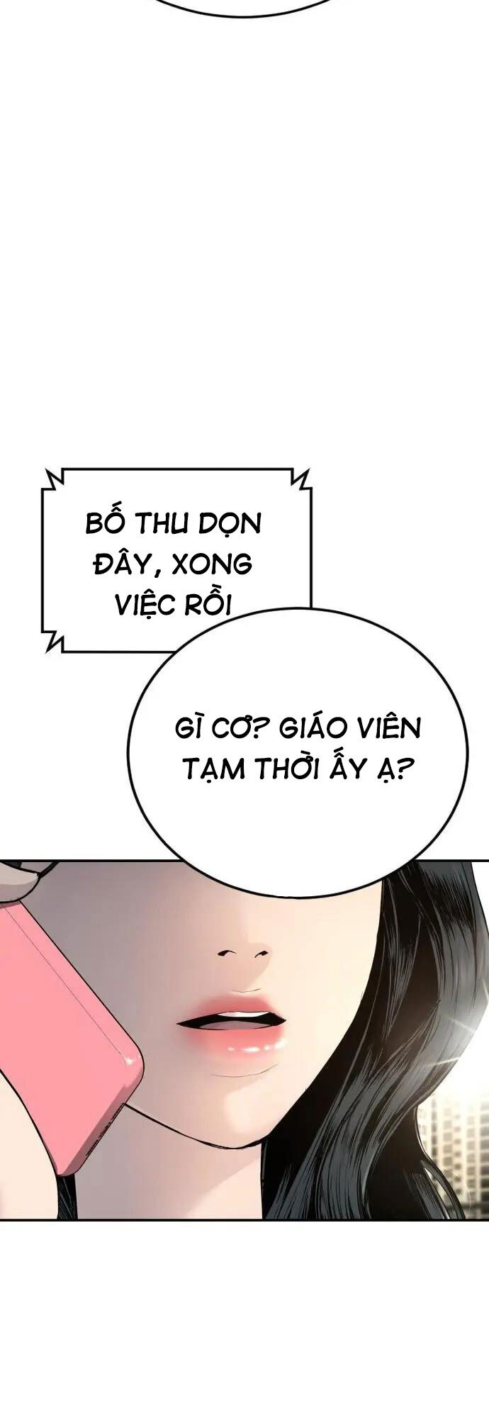 Bố Tôi Là Đặc Vụ Chapter 53 - Trang 2