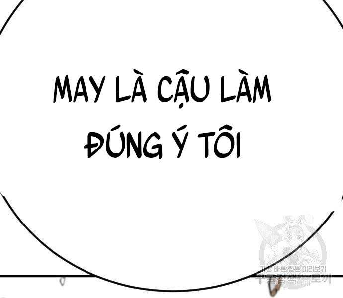 Bố Tôi Là Đặc Vụ Chapter 52.5 - Trang 2