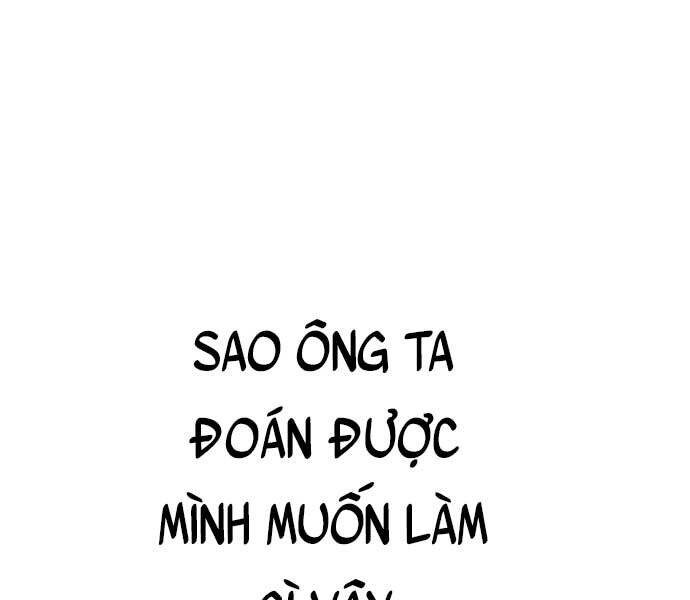 Bố Tôi Là Đặc Vụ Chapter 52.5 - Trang 2