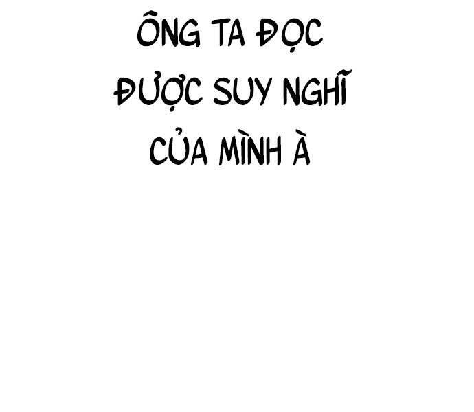 Bố Tôi Là Đặc Vụ Chapter 52.5 - Trang 2