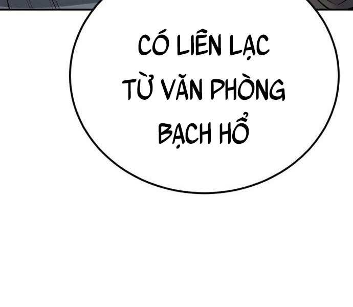 Bố Tôi Là Đặc Vụ Chapter 52.5 - Trang 2