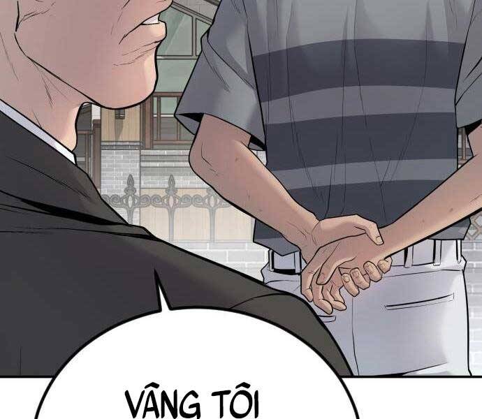 Bố Tôi Là Đặc Vụ Chapter 52.5 - Trang 2