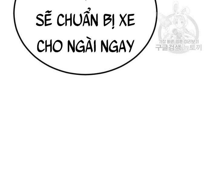 Bố Tôi Là Đặc Vụ Chapter 52.5 - Trang 2