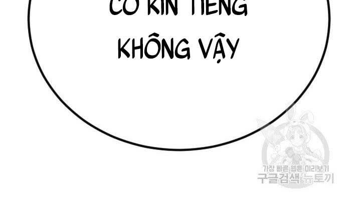 Bố Tôi Là Đặc Vụ Chapter 52.5 - Trang 2