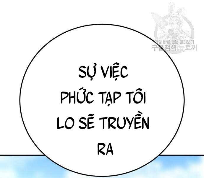 Bố Tôi Là Đặc Vụ Chapter 52.5 - Trang 2