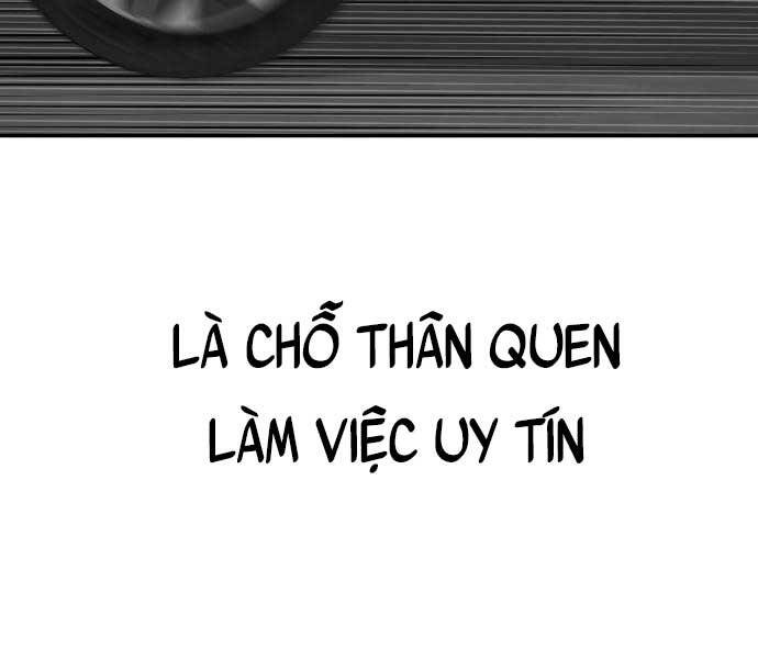 Bố Tôi Là Đặc Vụ Chapter 52.5 - Trang 2