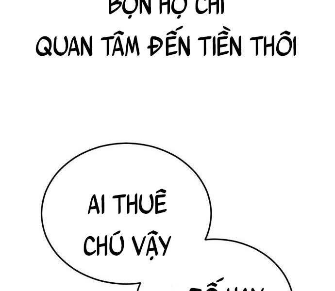 Bố Tôi Là Đặc Vụ Chapter 52.5 - Trang 2