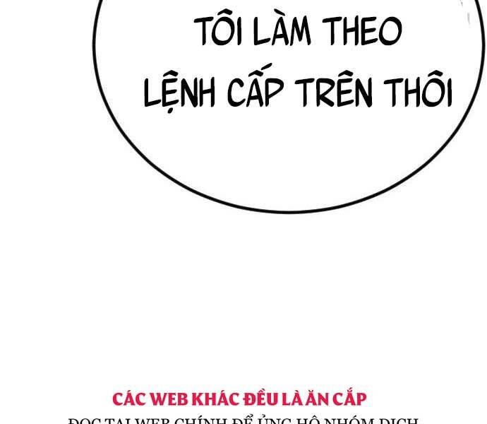 Bố Tôi Là Đặc Vụ Chapter 52.5 - Trang 2