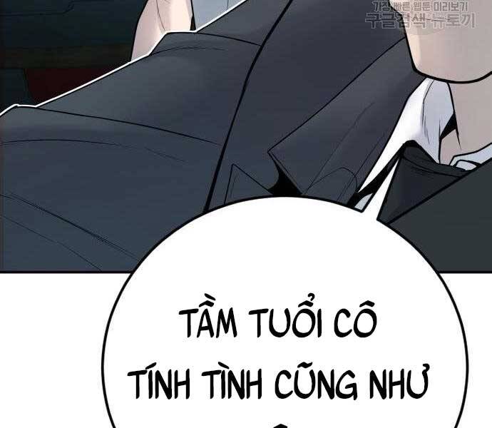 Bố Tôi Là Đặc Vụ Chapter 52.5 - Trang 2