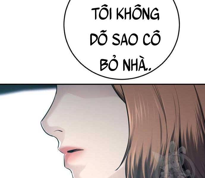 Bố Tôi Là Đặc Vụ Chapter 52.5 - Trang 2