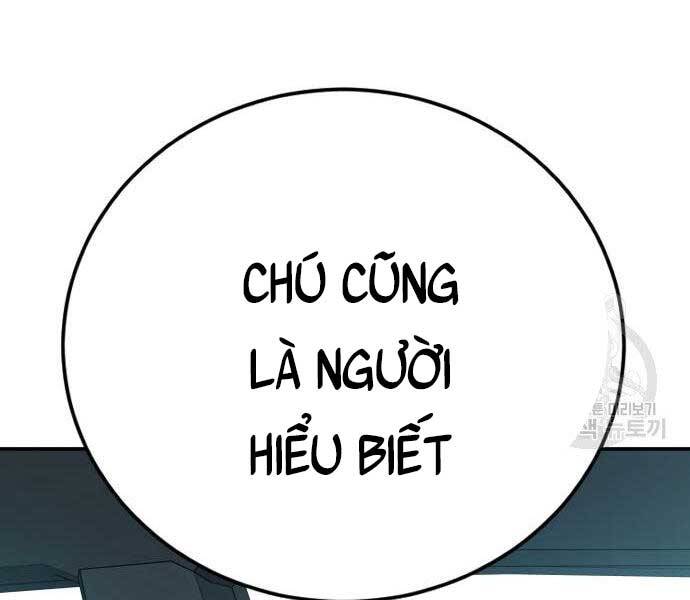 Bố Tôi Là Đặc Vụ Chapter 52.5 - Trang 2