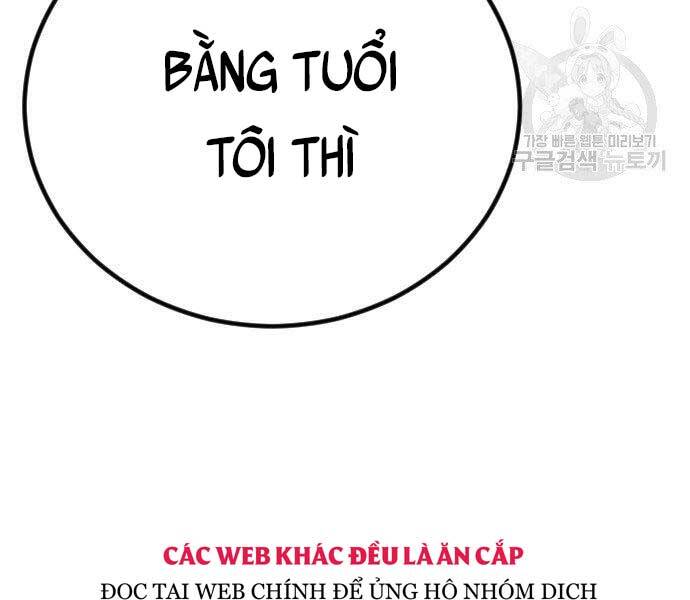 Bố Tôi Là Đặc Vụ Chapter 52.5 - Trang 2