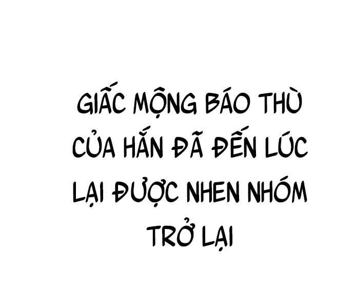 Bố Tôi Là Đặc Vụ Chapter 52.5 - Trang 2