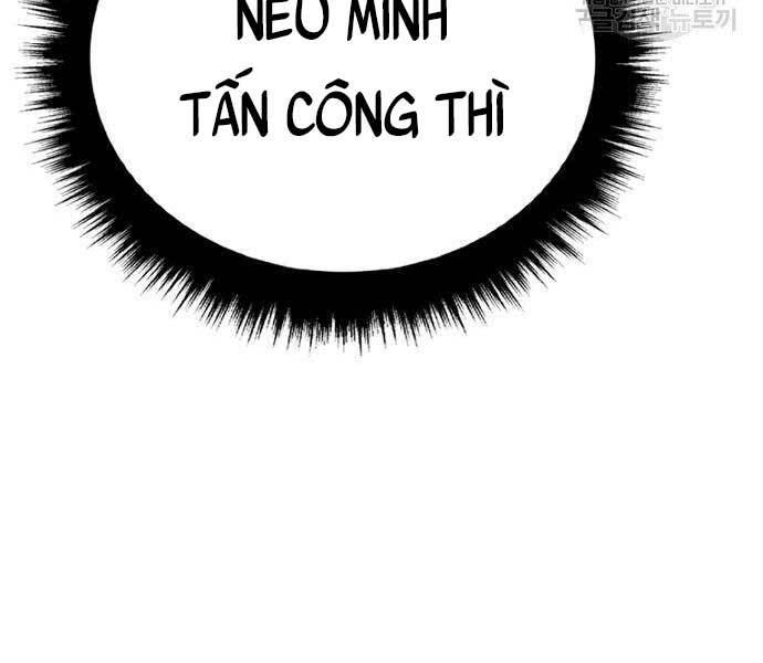 Bố Tôi Là Đặc Vụ Chapter 52.5 - Trang 2