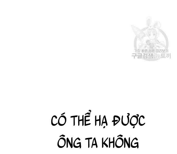 Bố Tôi Là Đặc Vụ Chapter 52.5 - Trang 2