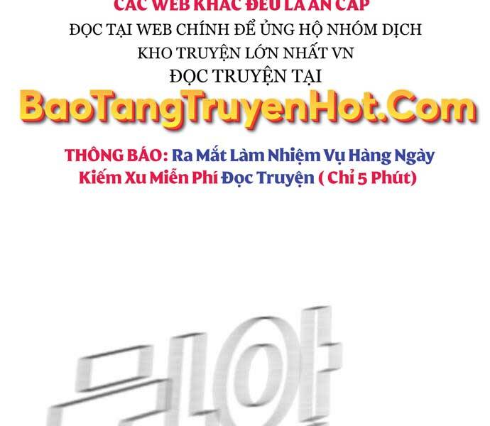 Bố Tôi Là Đặc Vụ Chapter 52.5 - Trang 2