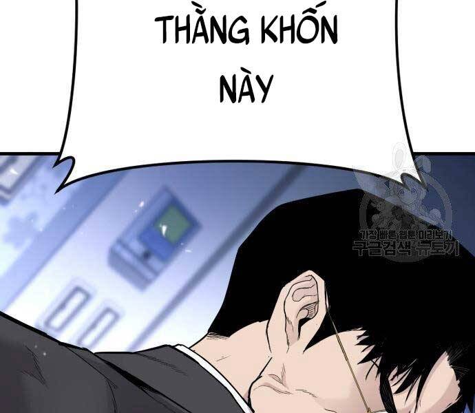 Bố Tôi Là Đặc Vụ Chapter 52.5 - Trang 2