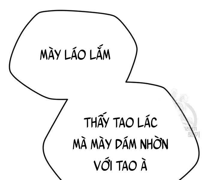 Bố Tôi Là Đặc Vụ Chapter 52 - Trang 2