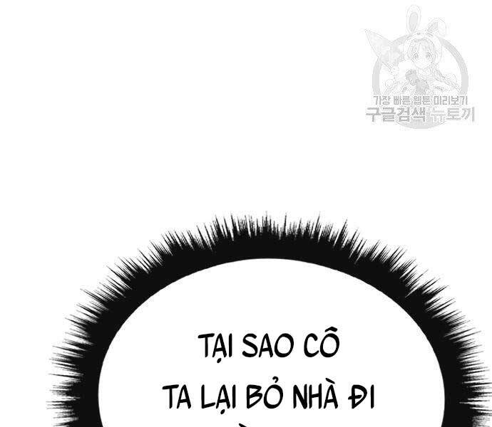 Bố Tôi Là Đặc Vụ Chapter 52 - Trang 2