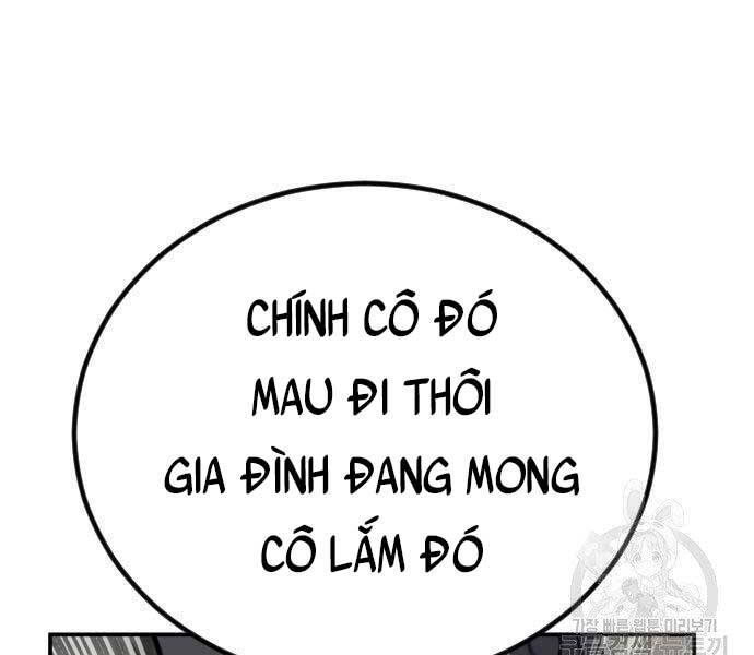 Bố Tôi Là Đặc Vụ Chapter 52 - Trang 2