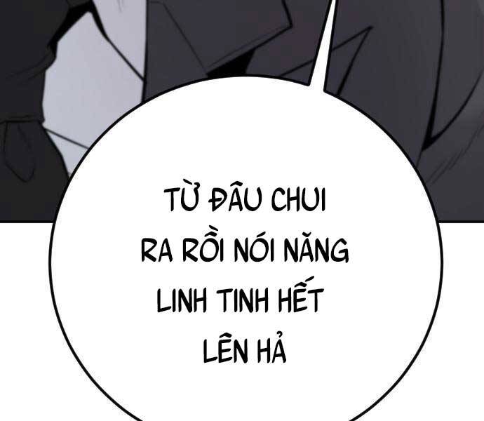 Bố Tôi Là Đặc Vụ Chapter 52 - Trang 2