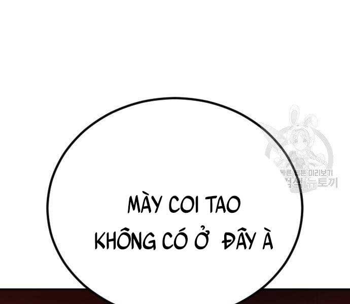 Bố Tôi Là Đặc Vụ Chapter 52 - Trang 2