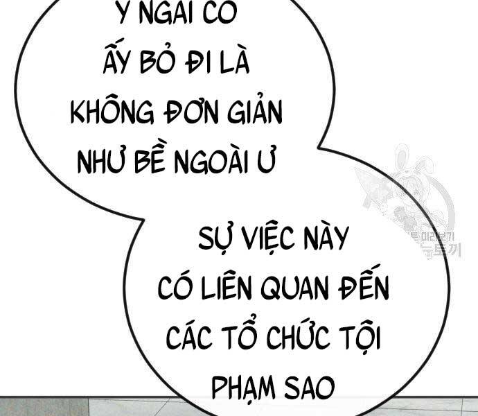 Bố Tôi Là Đặc Vụ Chapter 52 - Trang 2