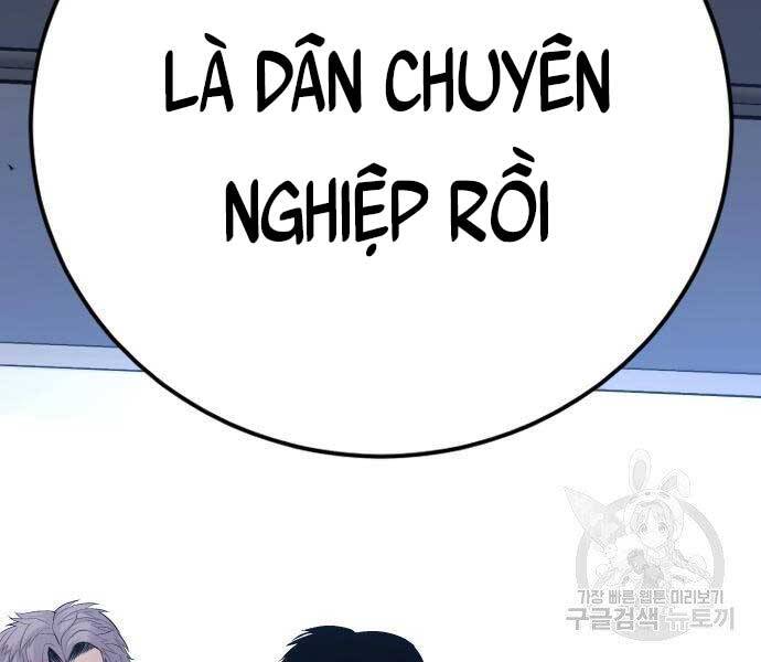 Bố Tôi Là Đặc Vụ Chapter 52 - Trang 2