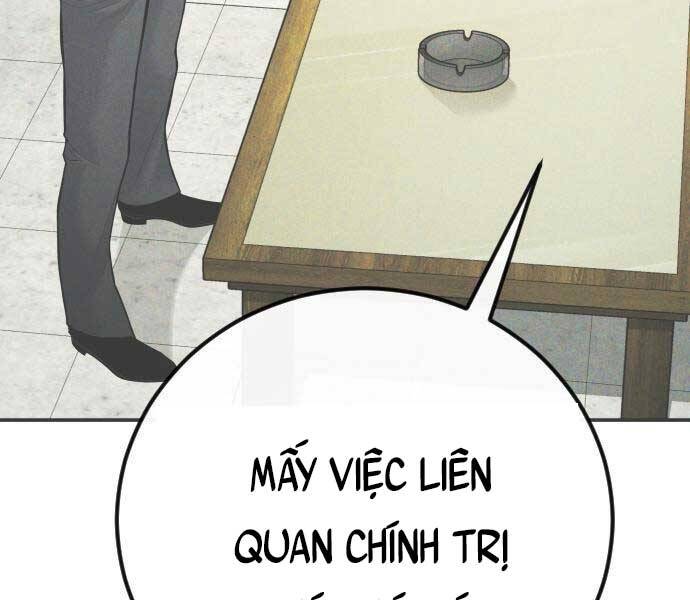 Bố Tôi Là Đặc Vụ Chapter 52 - Trang 2