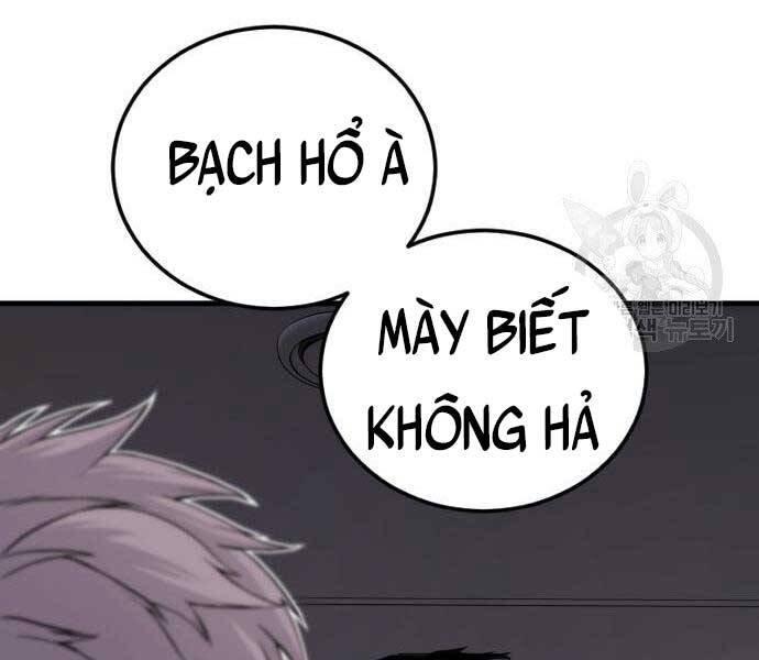 Bố Tôi Là Đặc Vụ Chapter 52 - Trang 2