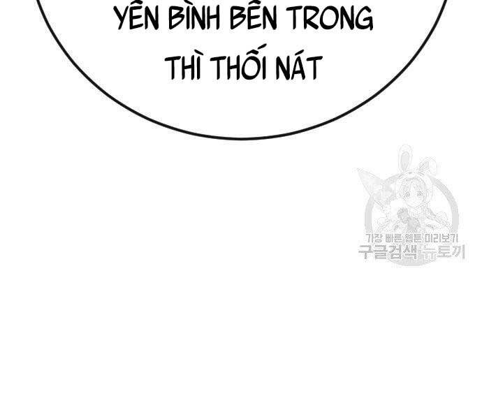 Bố Tôi Là Đặc Vụ Chapter 52 - Trang 2