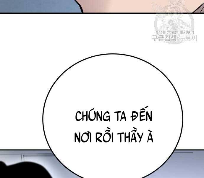 Bố Tôi Là Đặc Vụ Chapter 52 - Trang 2