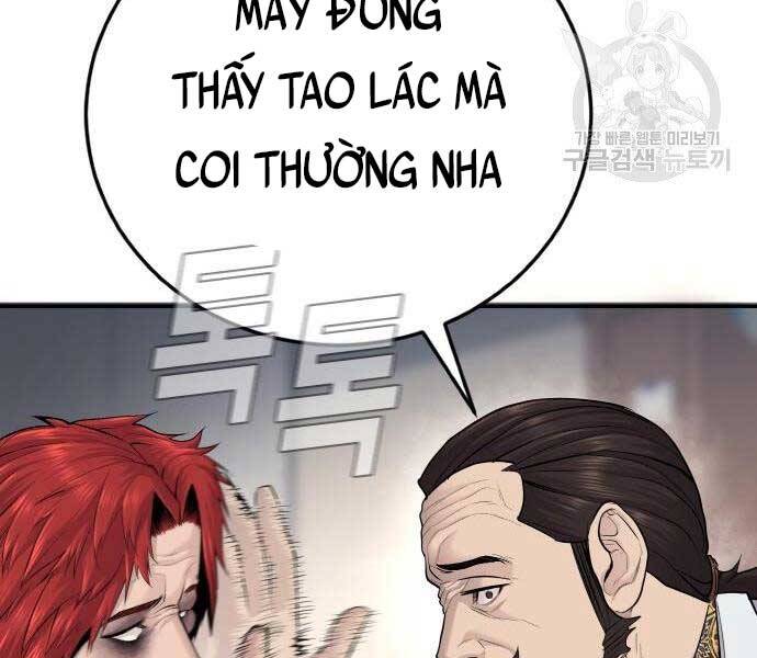 Bố Tôi Là Đặc Vụ Chapter 52 - Trang 2