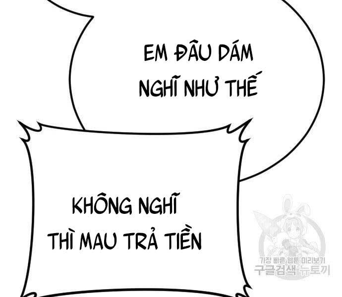 Bố Tôi Là Đặc Vụ Chapter 52 - Trang 2