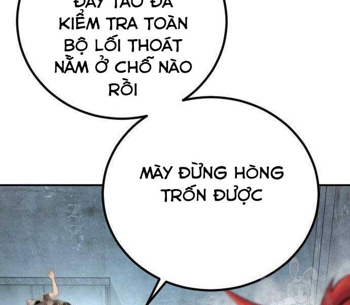 Bố Tôi Là Đặc Vụ Chapter 51.5 - Trang 2