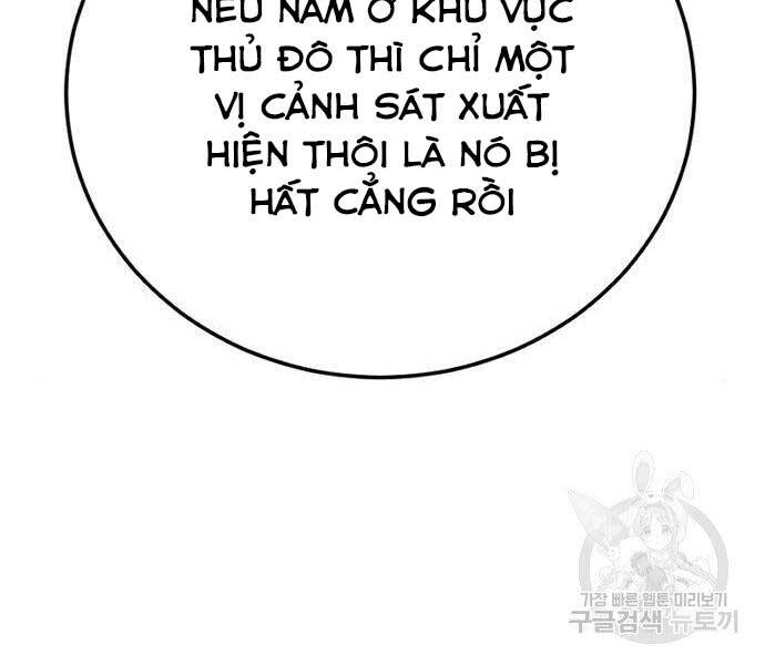 Bố Tôi Là Đặc Vụ Chapter 51 - Trang 2