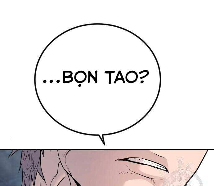 Bố Tôi Là Đặc Vụ Chapter 51 - Trang 2