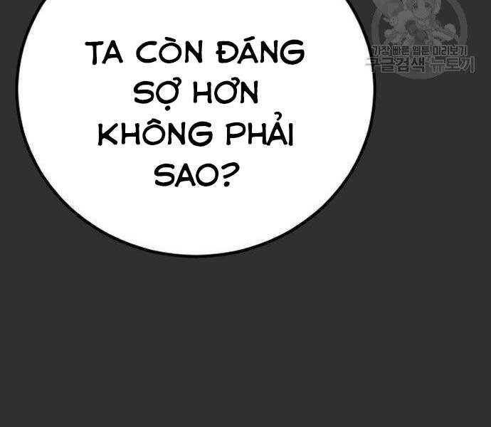 Bố Tôi Là Đặc Vụ Chapter 51 - Trang 2