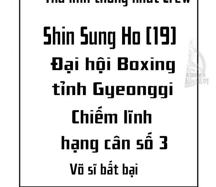 Bố Tôi Là Đặc Vụ Chapter 51 - Trang 2